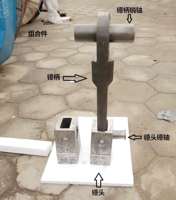 PFCK破碎機(jī)系列組合件